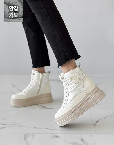 트렌디한 두툼 플랫폼 스니커즈 다리가 길어 보이는 핏 (상품번호: HK-5591)