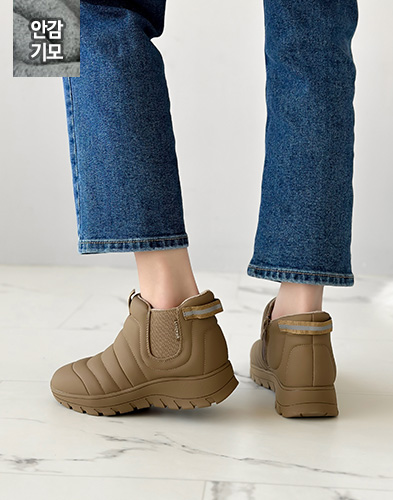 도시 무드 심플 스니커즈 감각적인 컬러감 (상품번호: UR-5216)